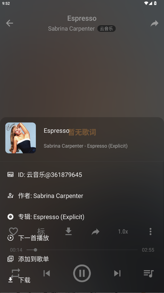 ָappv3.0.7 °