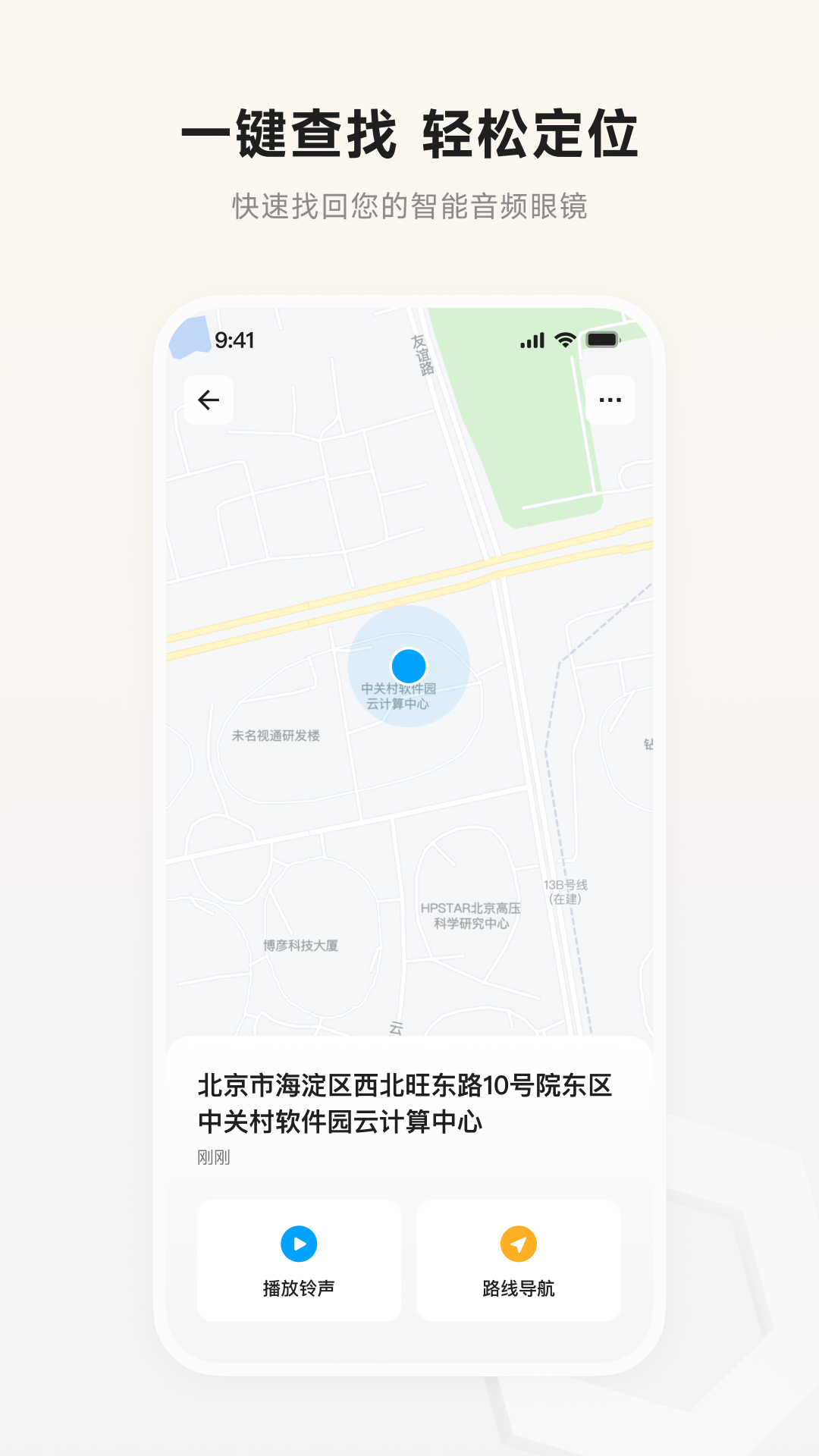 绷۾appv1.5.2 °