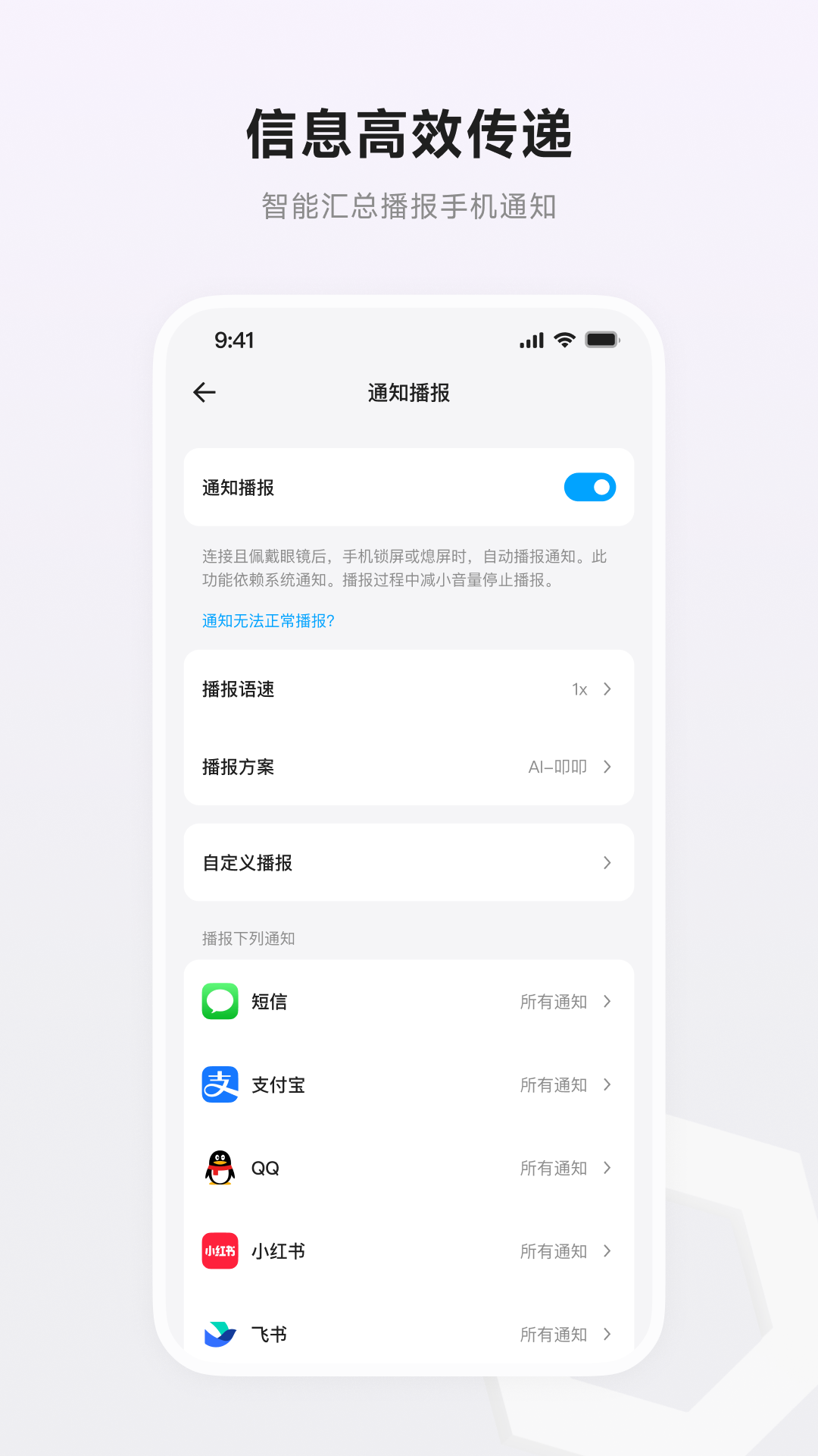 绷۾appv1.5.2 °