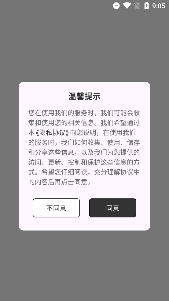 żapp°v1.2.6 ٷ