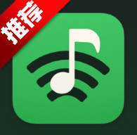 OpenSpot Musicֻv2.0.3 °