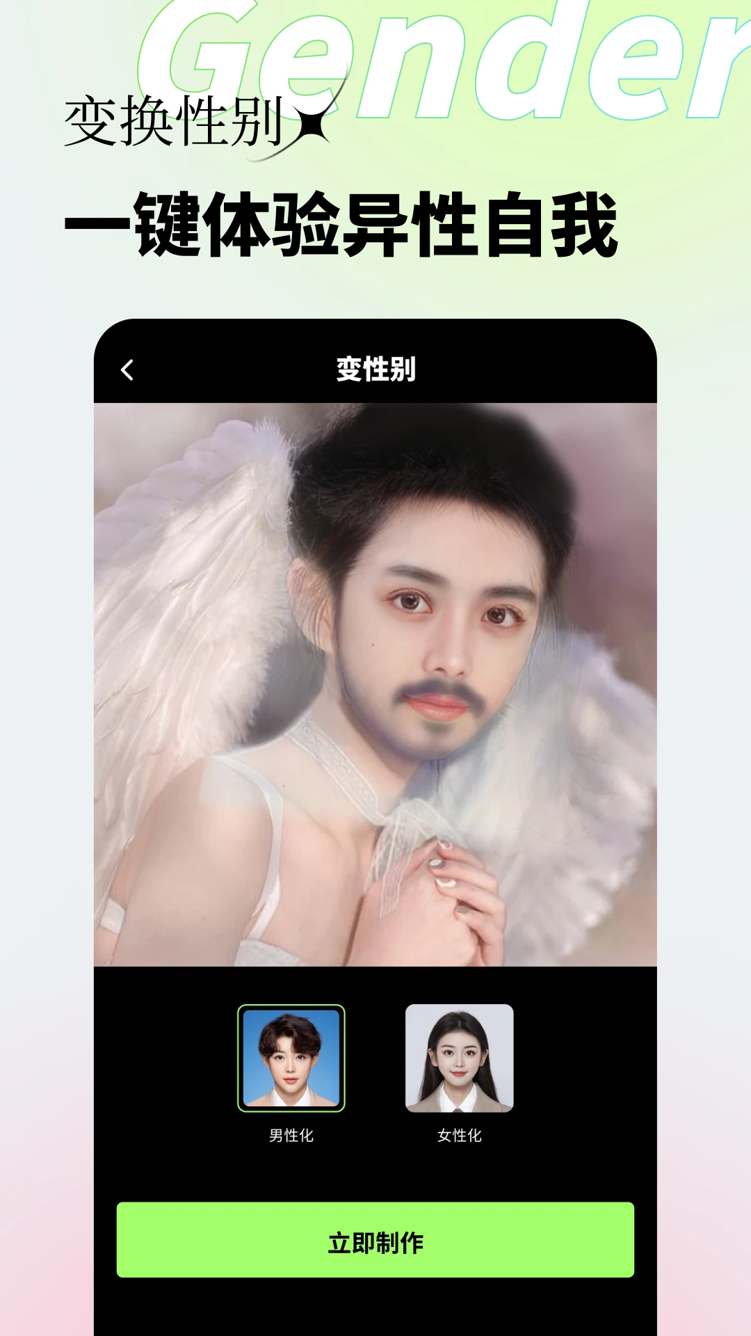 app°汾v1.6.4 ׿