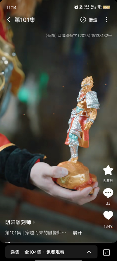 ̾ٵԱappٷv1.0.1 ׿