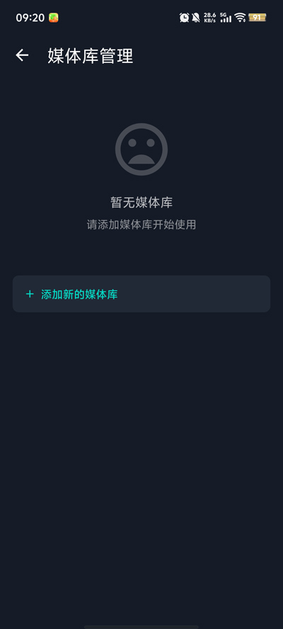 Hamhub׿TVv1.0.1 °