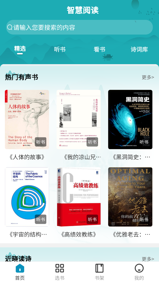 ͼapp°v1.2.0 ٷ
