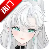 ﻨAIapp°v1.0.6 ٷ