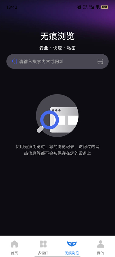 Veloappٷv1.0.1 °