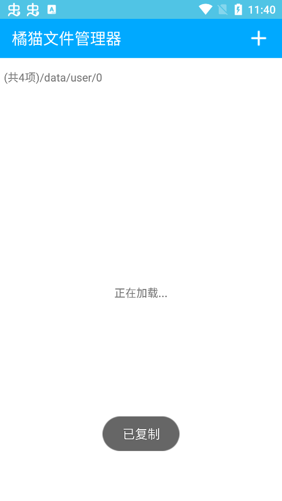 èļappֻv1.0 °