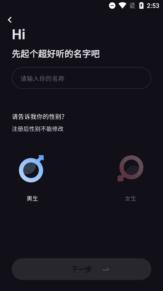 ɫappٷv1.2.8 °