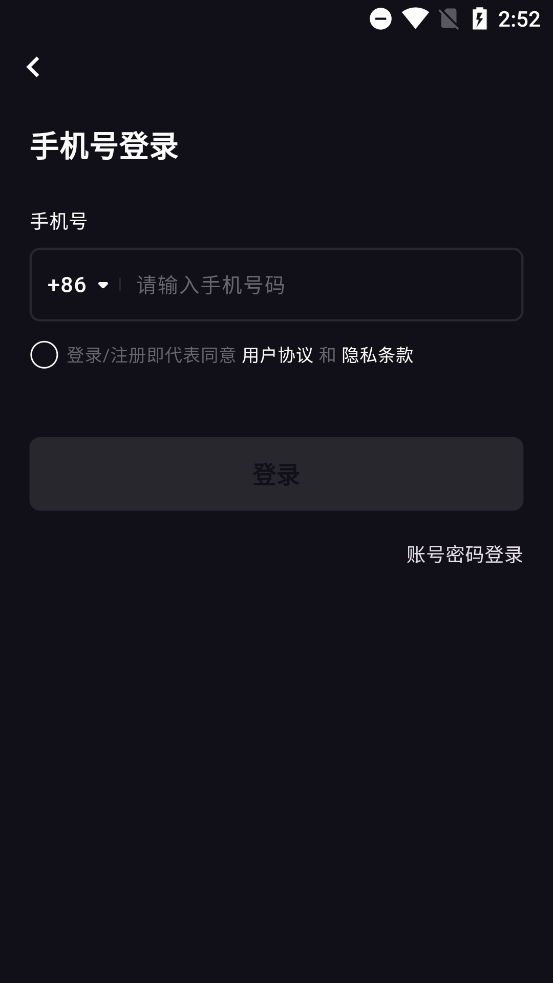 ɫappٷv1.2.8 °