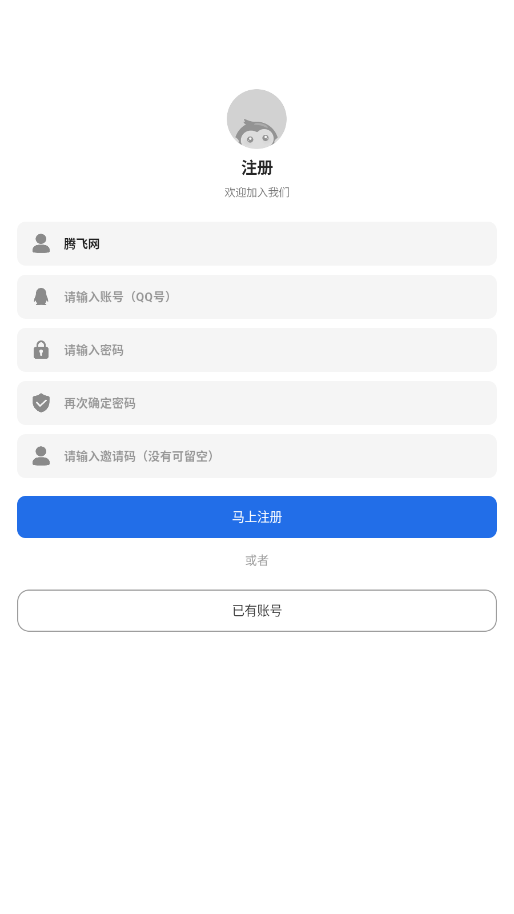 ҫСappٷv4.3.9 ׿