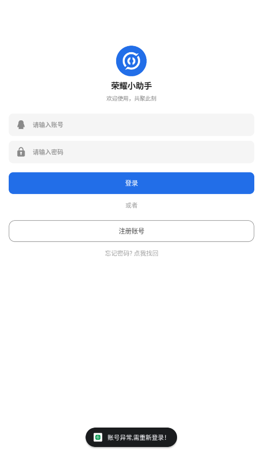 ҫСappٷv4.3.9 ׿