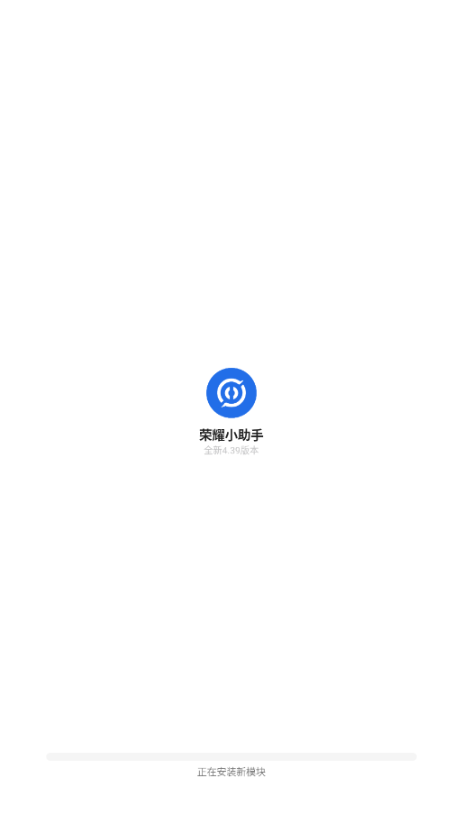 ҫСappٷv4.3.9 ׿