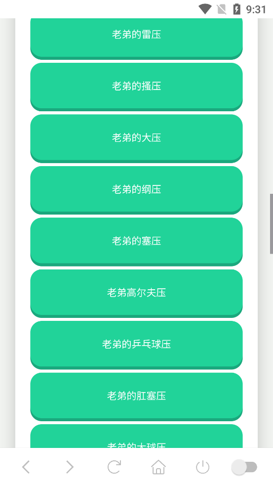 appֻv1.0 °