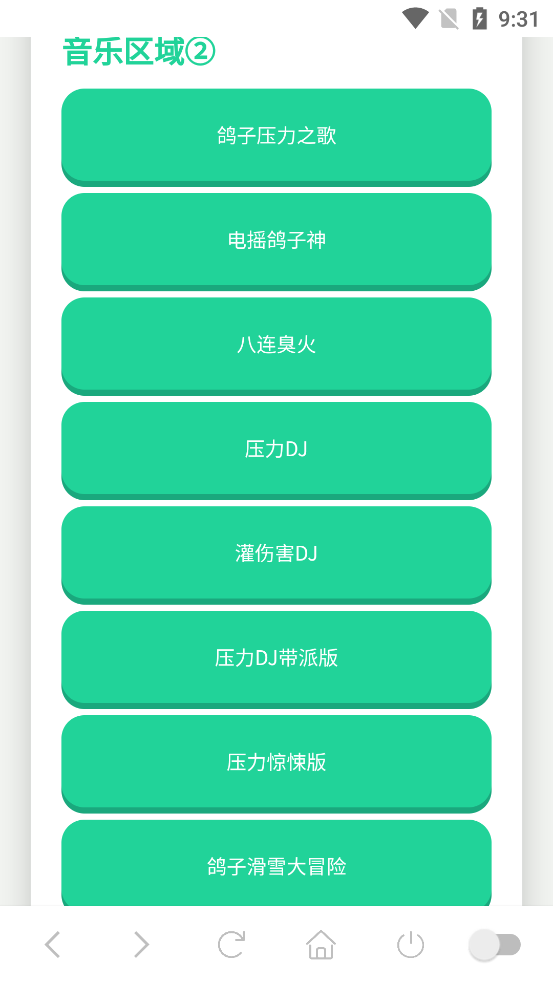 appֻv1.0 °
