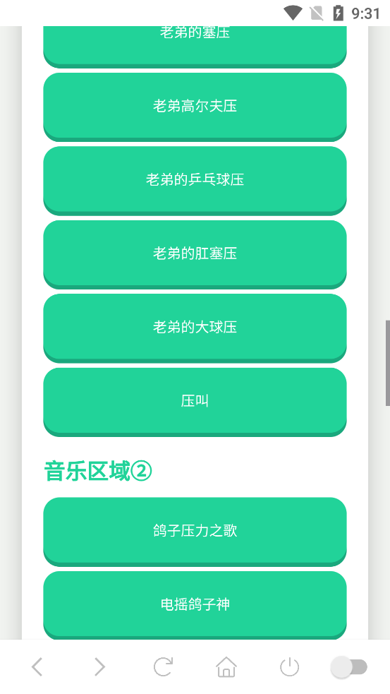 appֻv1.0 °