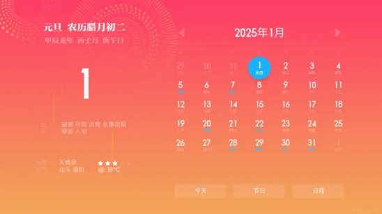 С׵װv1.3.15 °