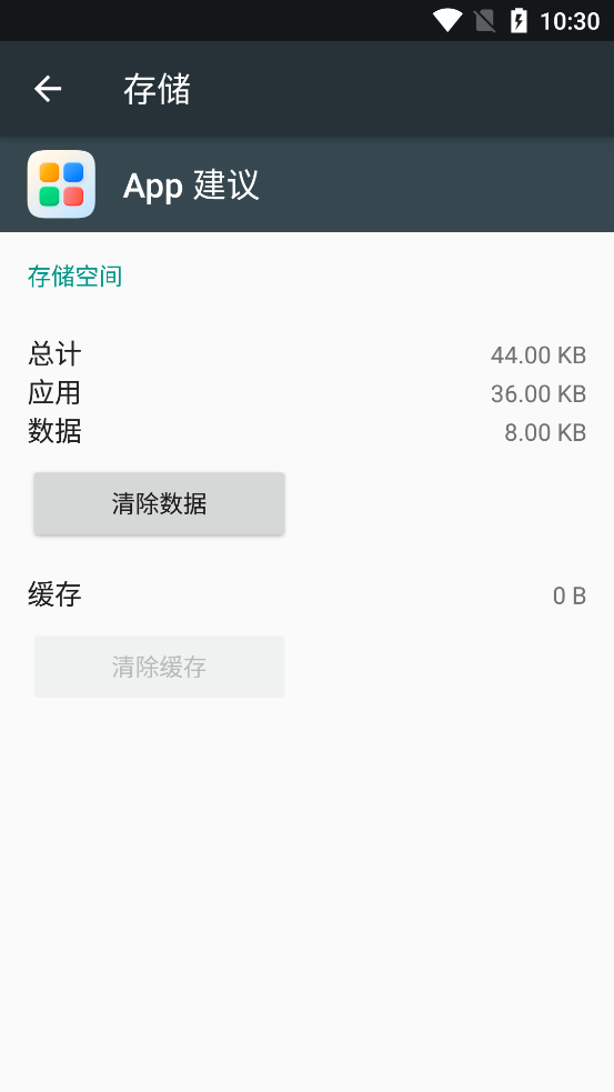 ҫappȡv9.0.0.302 °