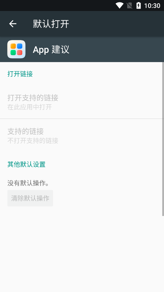 ҫappȡv9.0.0.302 °