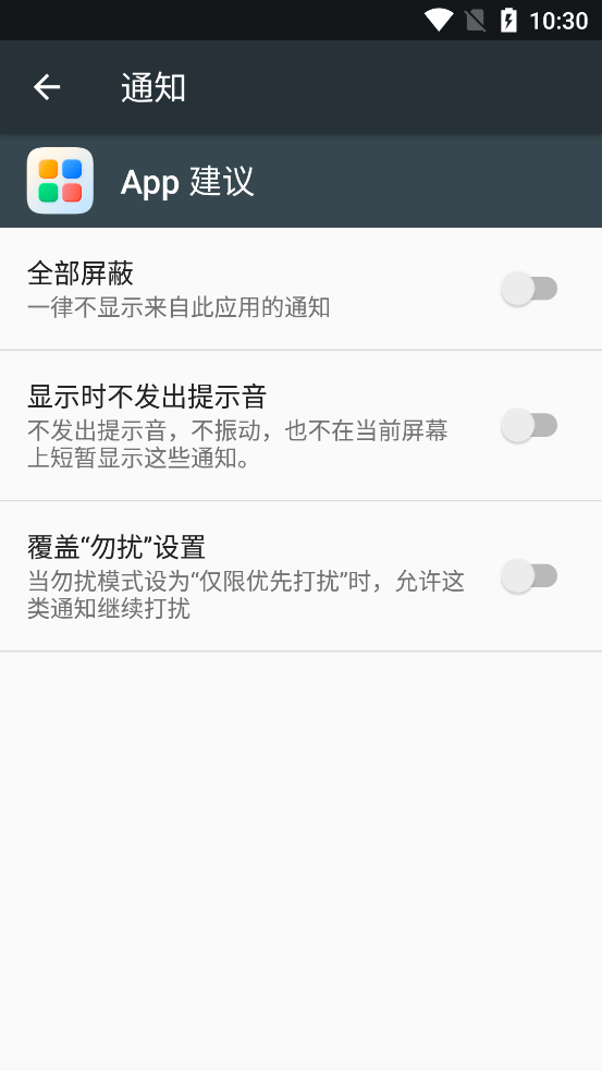 ҫappȡv9.0.0.302 °