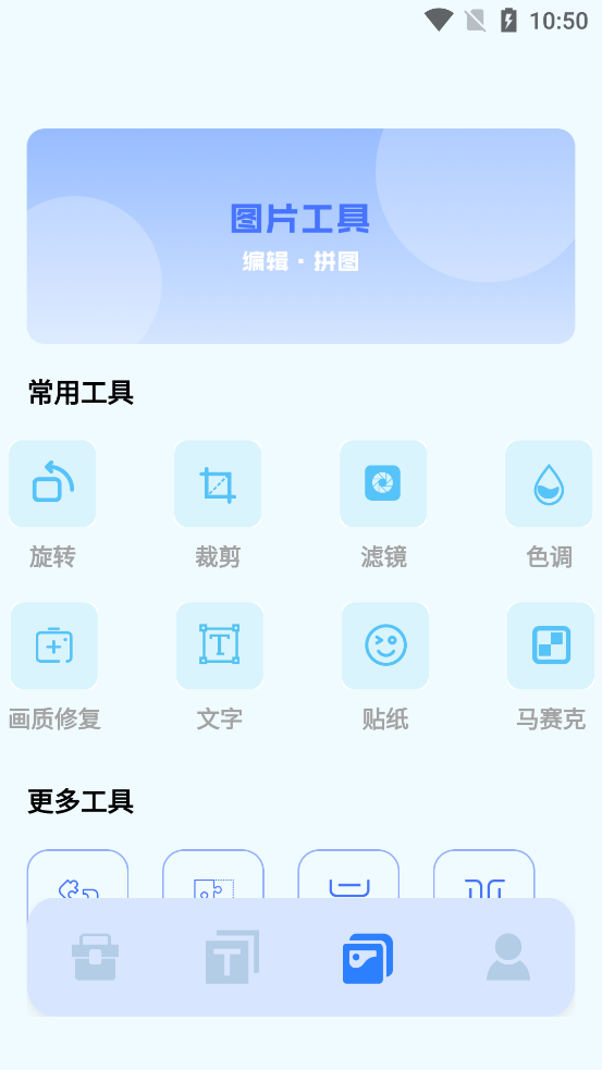 Сèappֻv1.1 ׿
