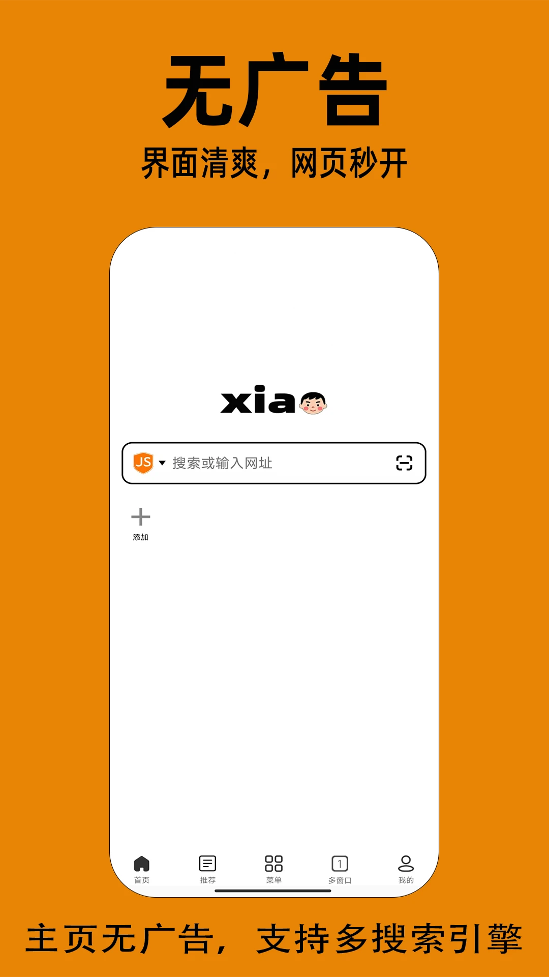 Сappٷv2.0.0.4 °