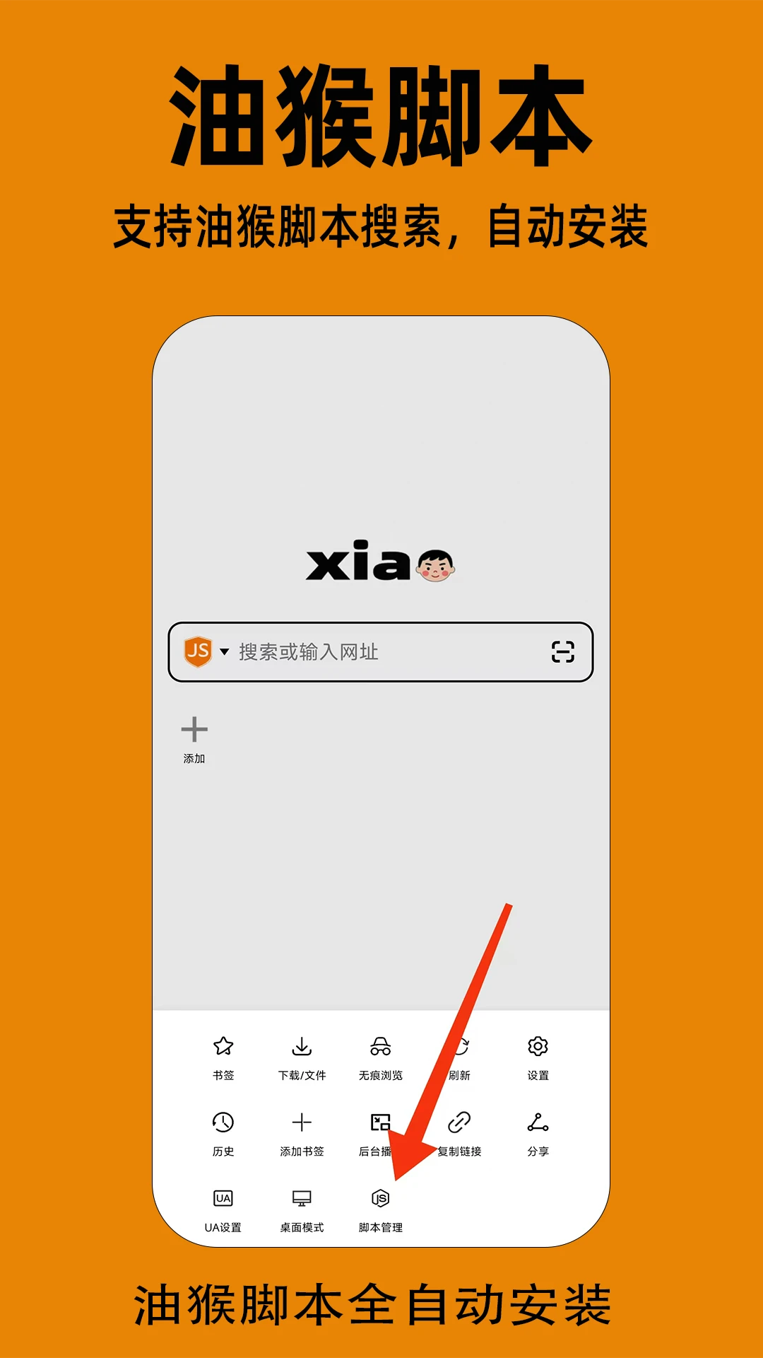 Сappٷv2.0.0.4 °