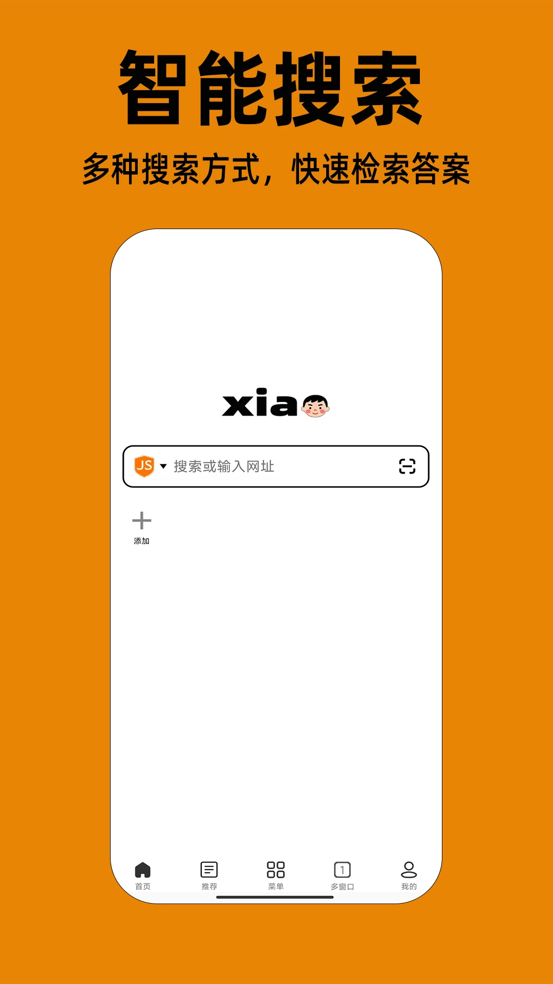 Сappٷv2.0.0.4 °