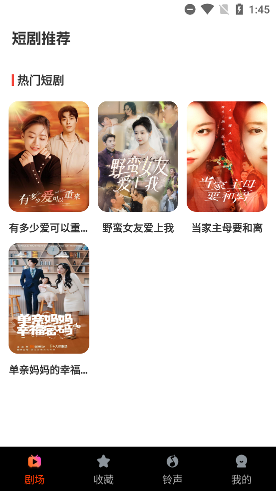 ʥѶ̾app°v1.0.0 ٷ