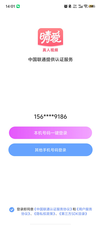 簮app°v1.0.2 ٷ