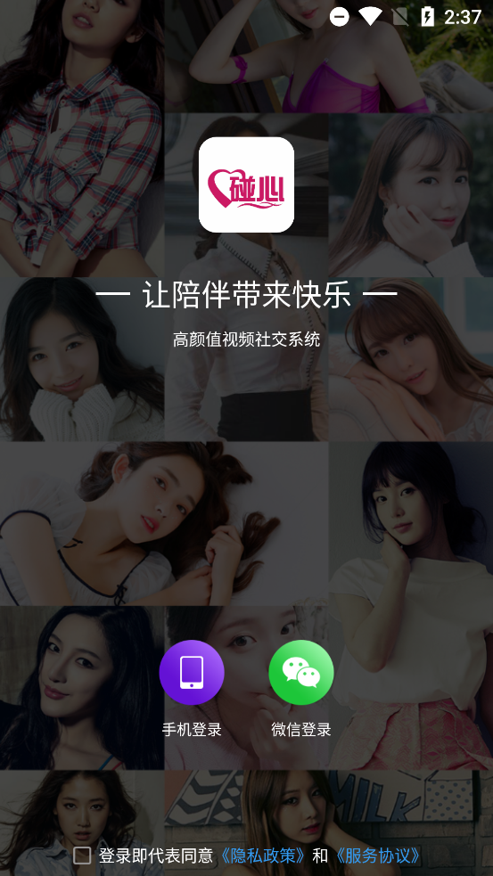 app°v4.7.0 ׿