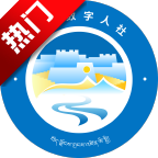 appٷv1.0.0 °