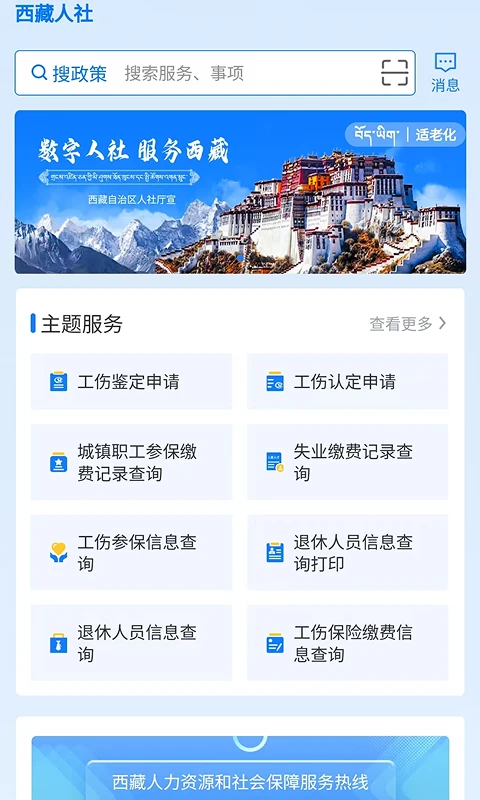appٷv1.0.0 °