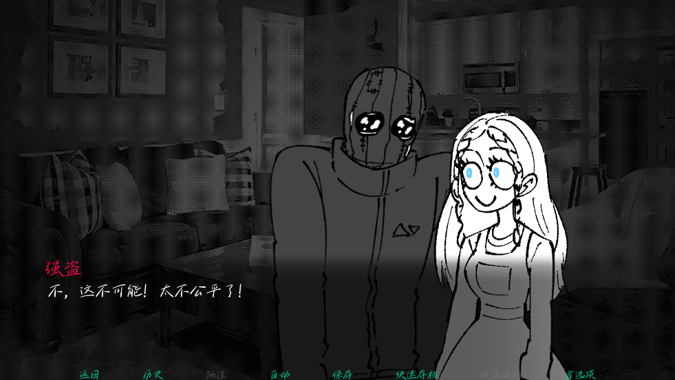 ǿ˺Robber Guestv1.0 °