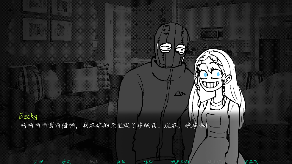 ǿ˺Robber Guestv1.0 °