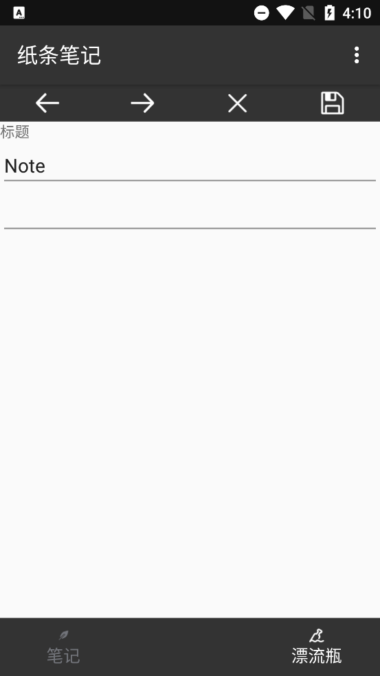 ֽʼapp°v23.11.22 ٷ