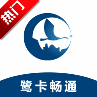 ؿͨapp°v2.2.0 ٷ