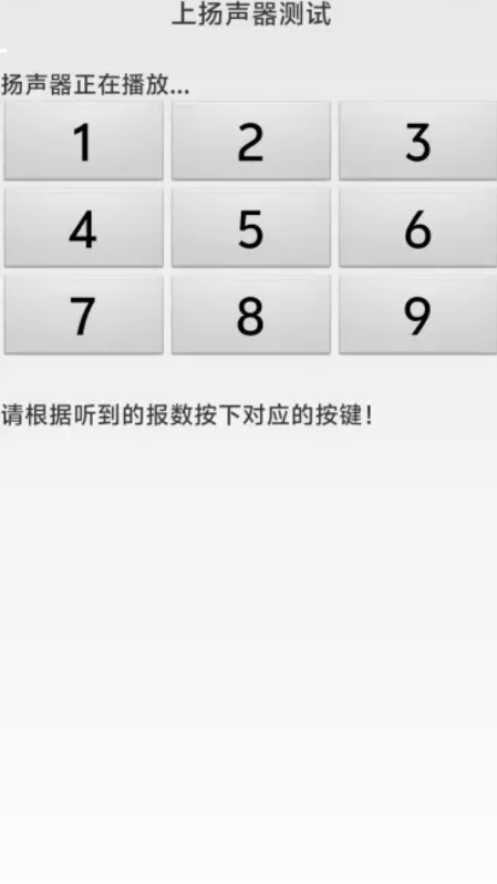 СۺԶԹappֻv14 °