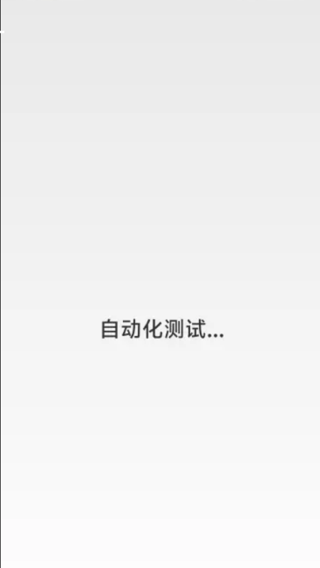 СۺԶԹappֻv14 °