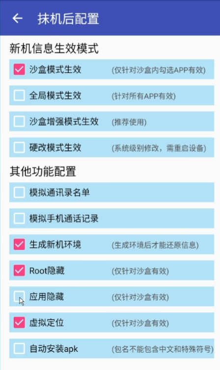 Ĩٷv10.0.3 °