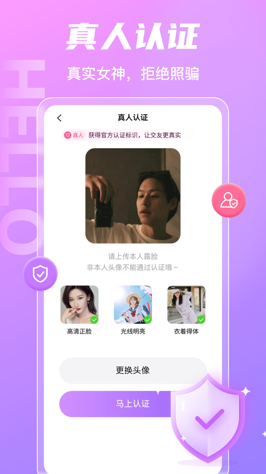 齻°v1.1.2 ׿
