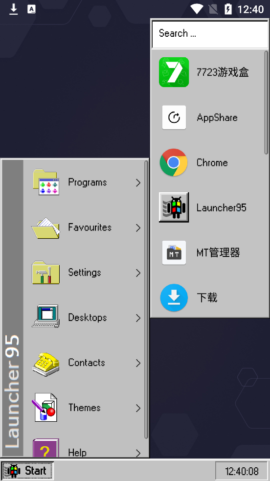 Launcher95ֻv2.6.1 °