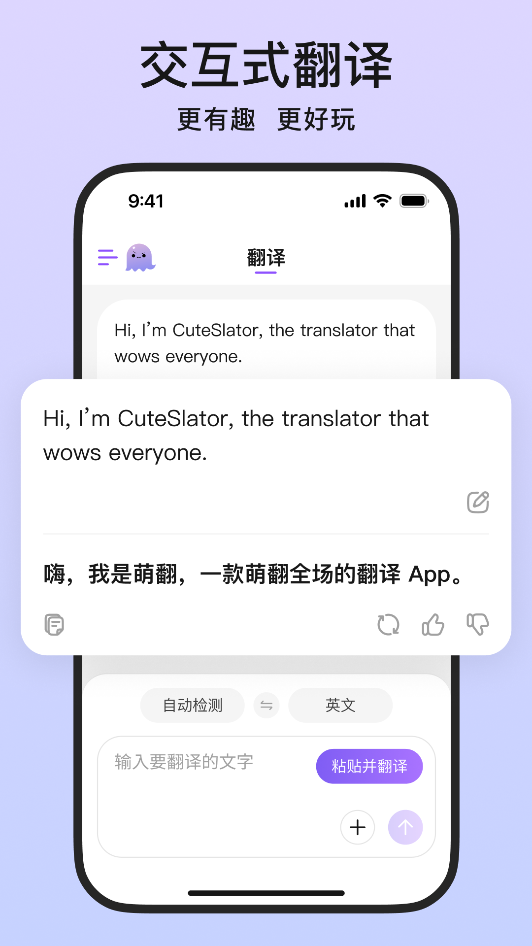 ȷapp°v1.0.0 ٷ