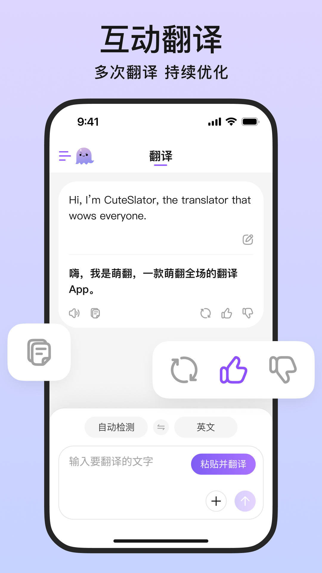 ȷapp°v1.0.0 ٷ