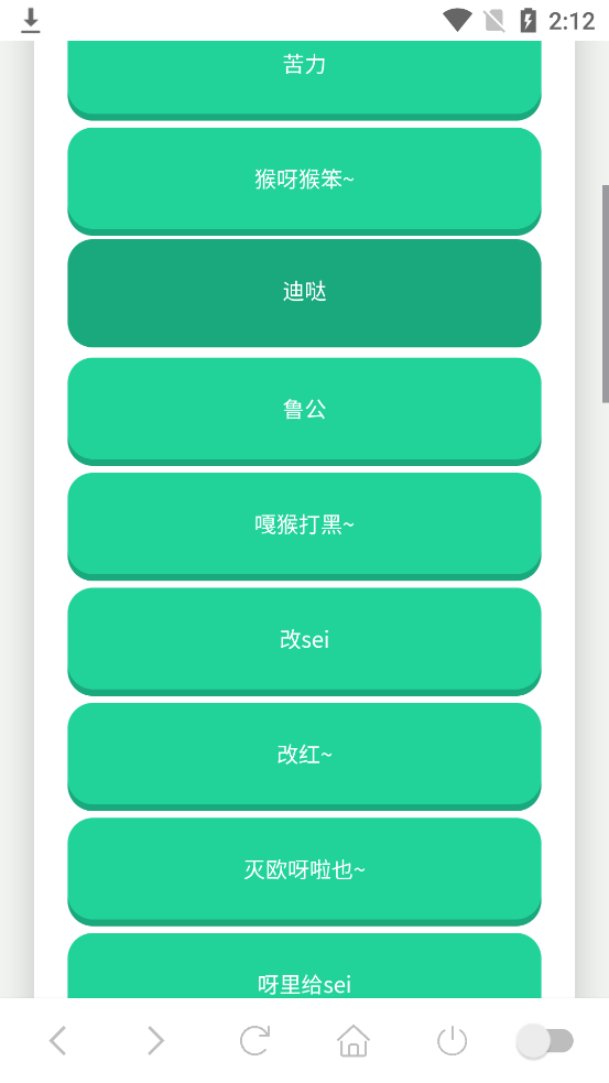 ӡȰappֻv1.0 °