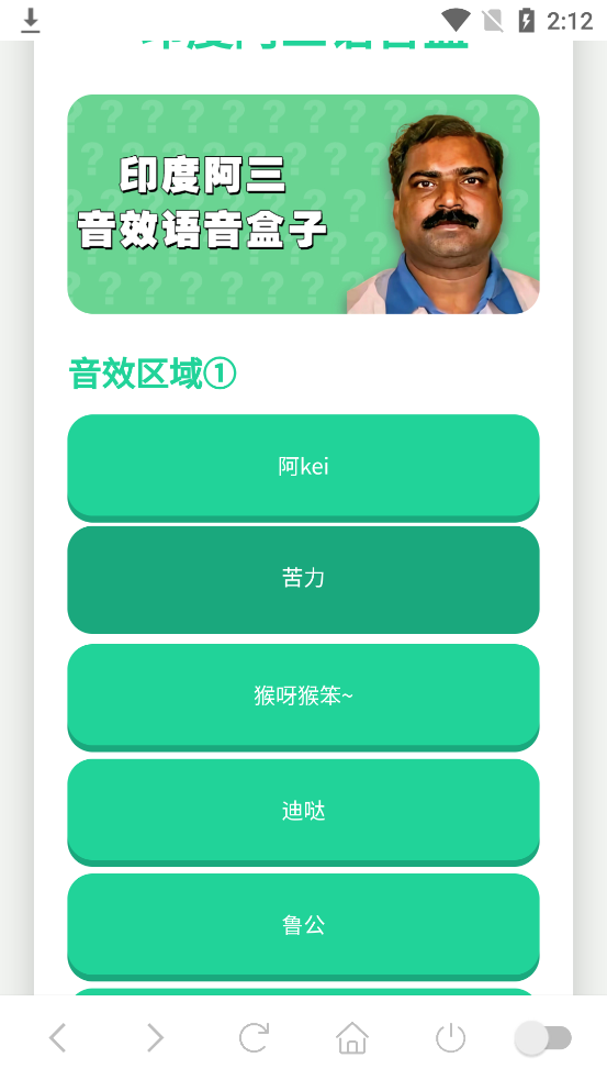 ӡȰappֻv1.0 °