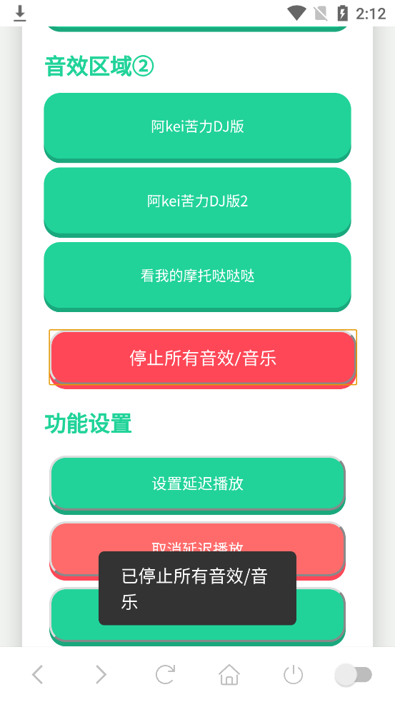 ӡȰappֻv1.0 °