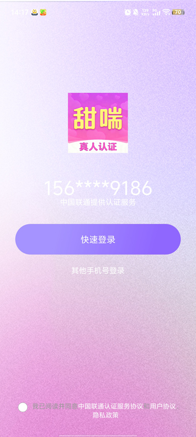 𴭽app°v1.0.0 ٷ