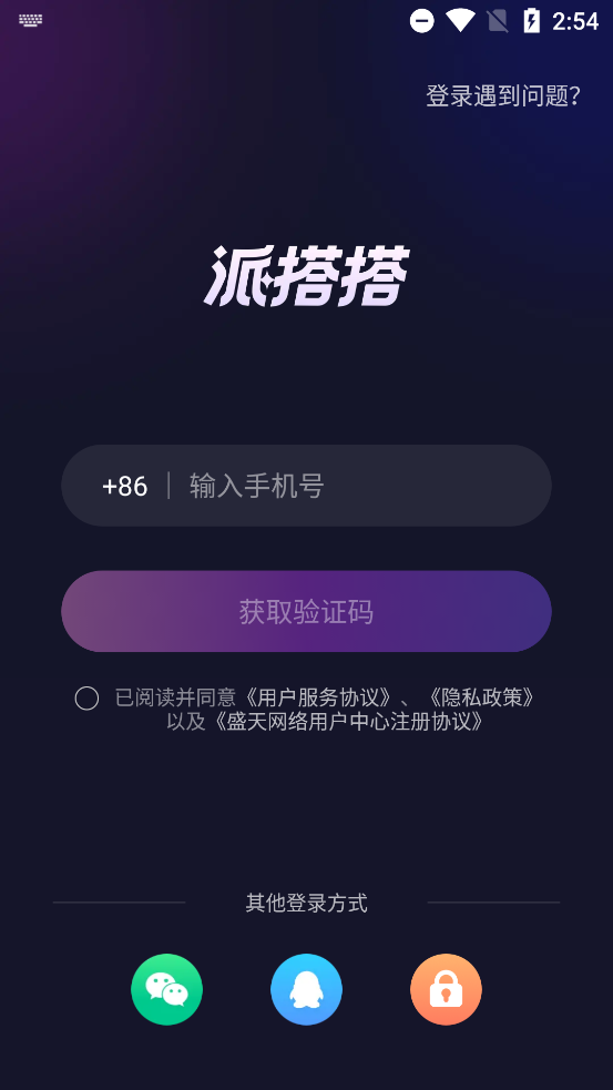 ɴappٷv1.5.0.006 °