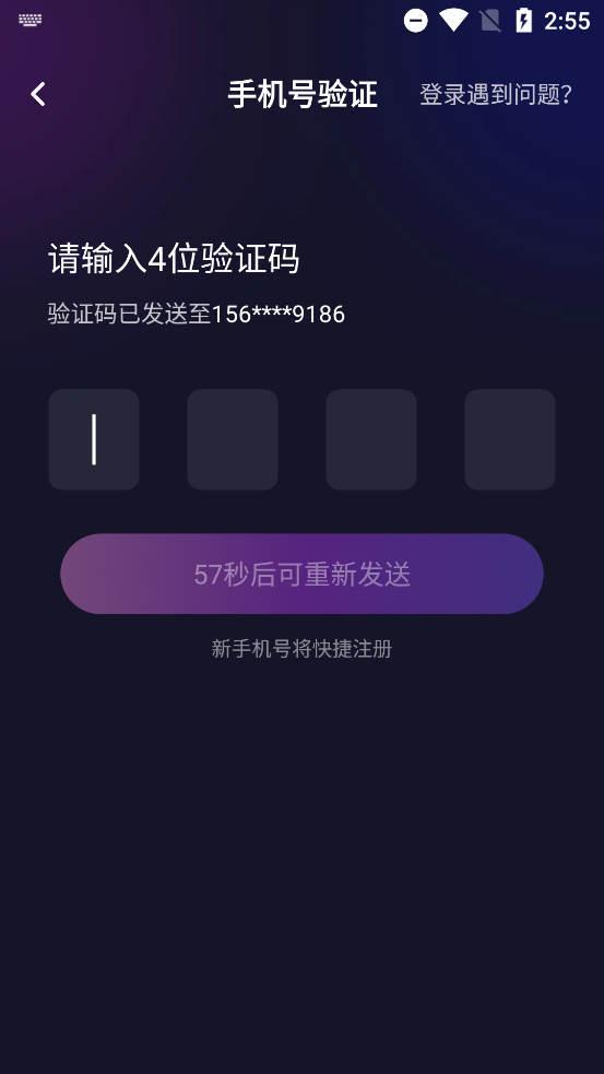 ɴappٷv1.5.0.006 °